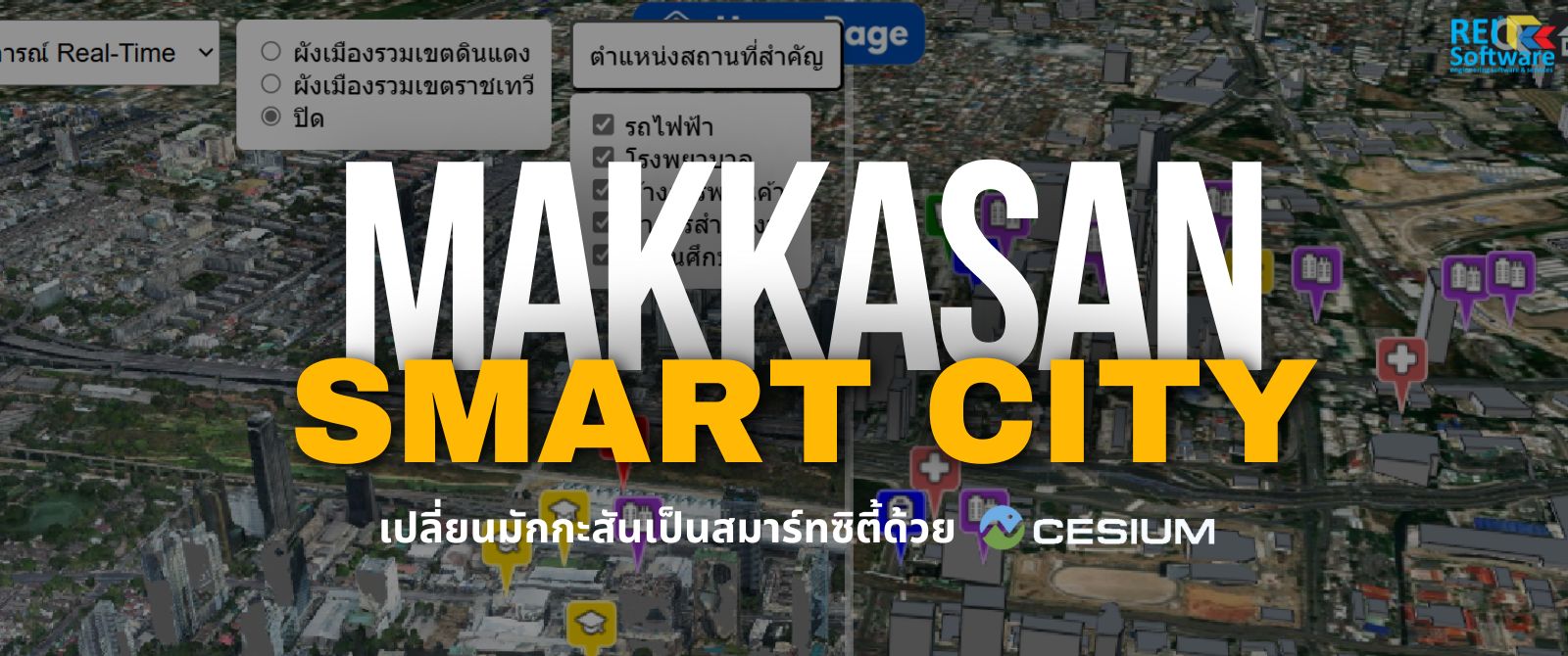 Makkasan Smart City