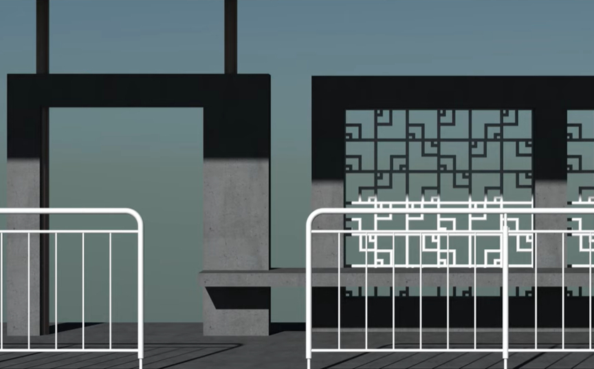 Curtain Wall