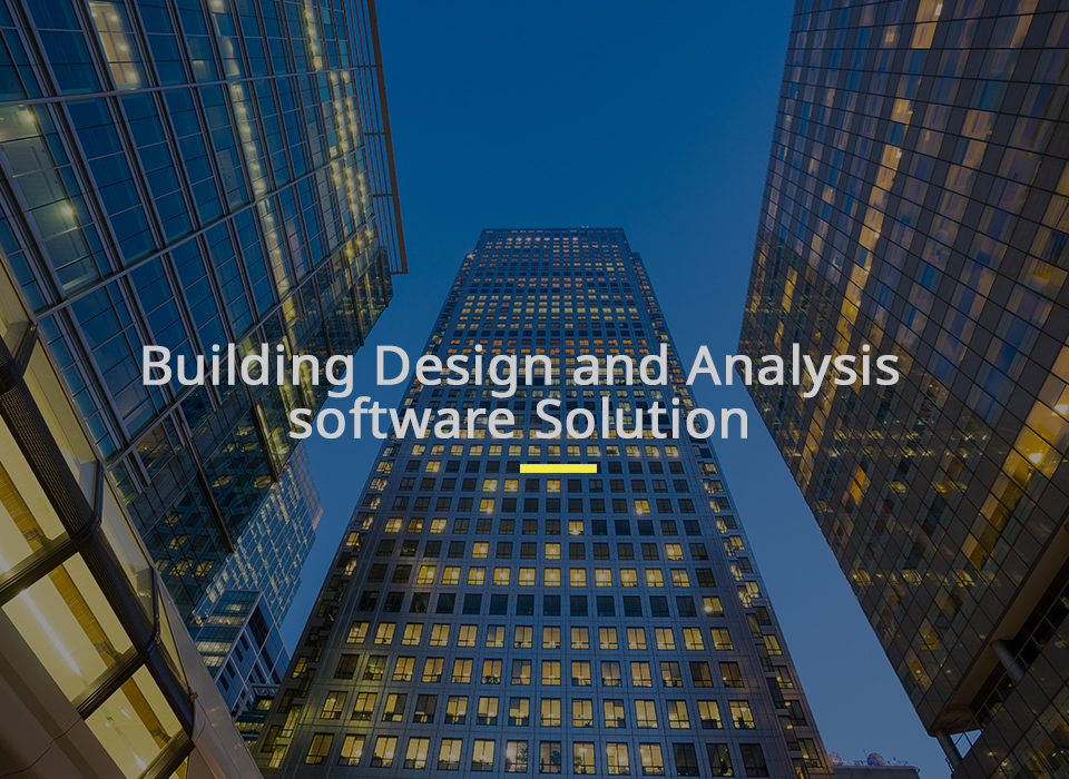 CAD, Modeling and Visualization software solution